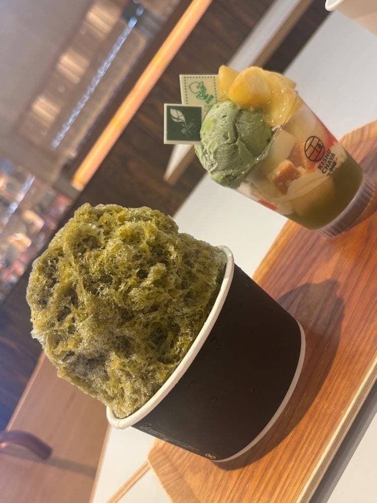 キシュウチャヤ 玉林園 キーノ和歌山