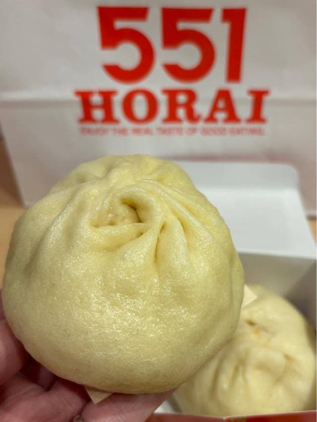 551蓬莱 難波中店 - サブ画像2