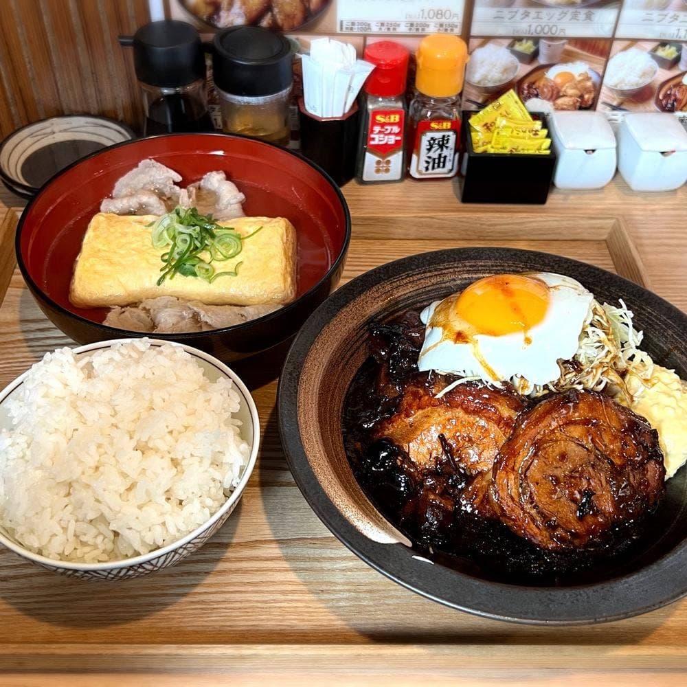 ニブタ食堂