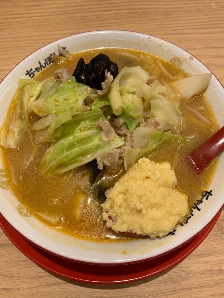 ちゃんぽん亭 烏丸丸太町店
