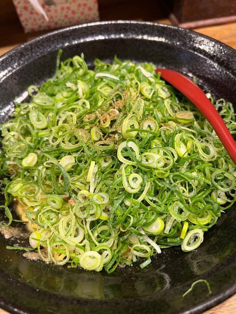 ぐりんぐりん