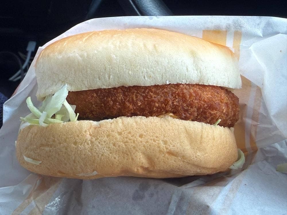 マクドナルド 菊川駅前店