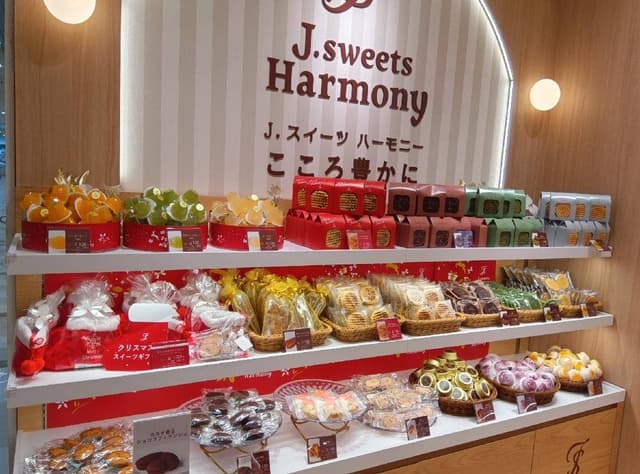 J.sweets Harmony 天満屋ハピータウン岡南店 - サブ画像1