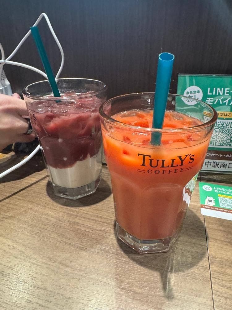 タリーズコーヒー 府中駅南口店