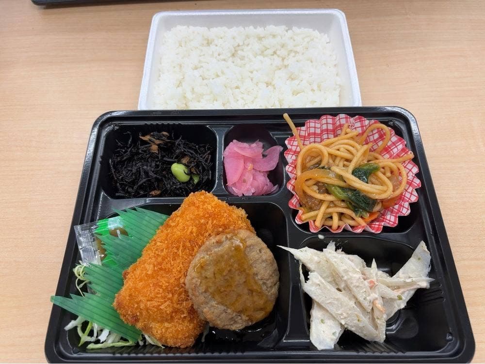 い和多 日本橋本店