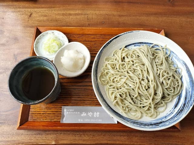 みや村 - サブ画像2