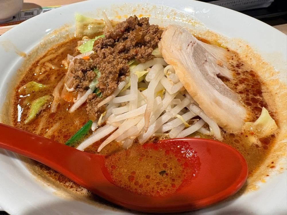 田所商店 イオンマリンピア店