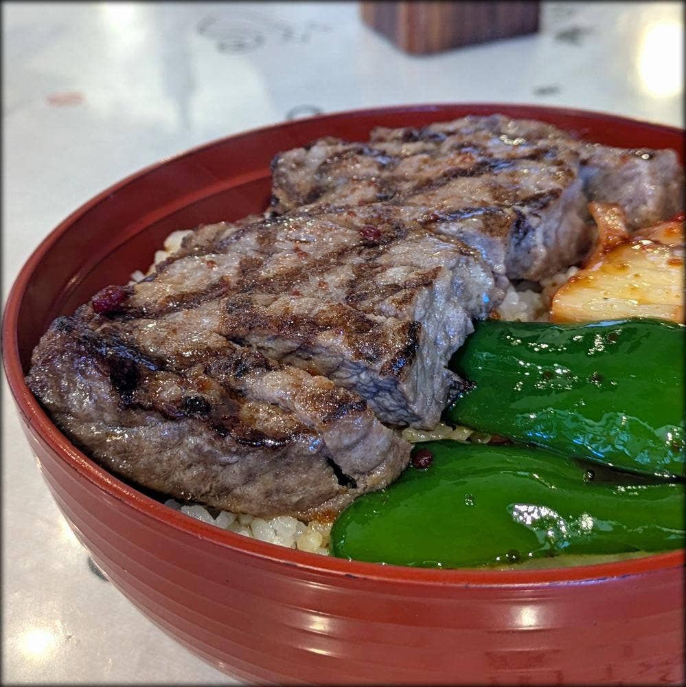 焼肉とステーキの店 ノースヒル 茨戸ガーデン