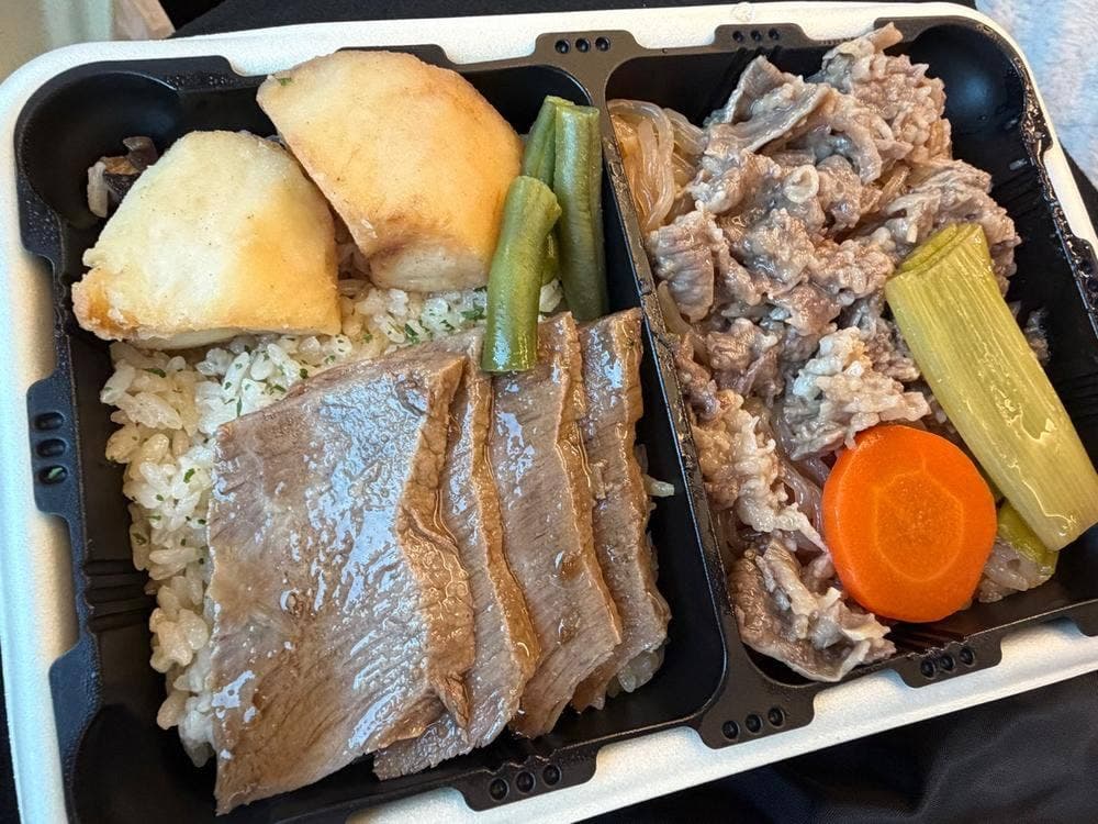 PLUSTA Bento 新⼤阪幹線中央改札内