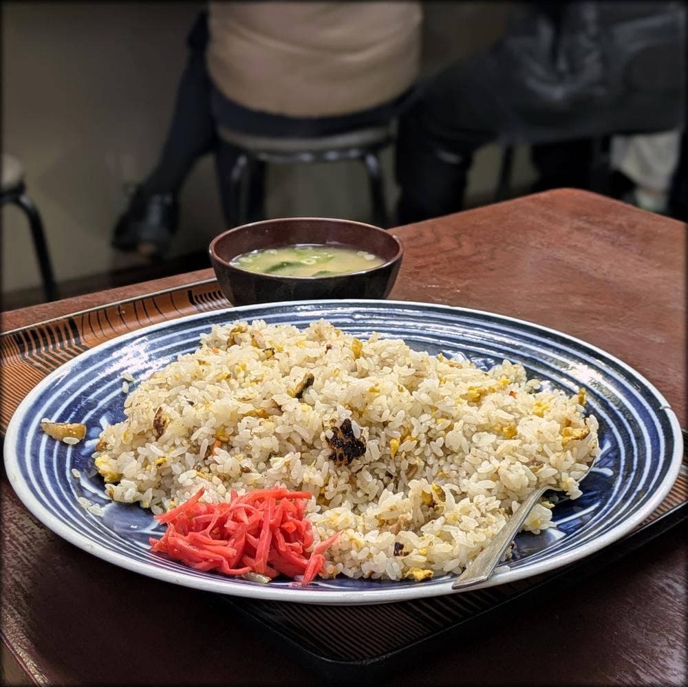 食事処 三平
