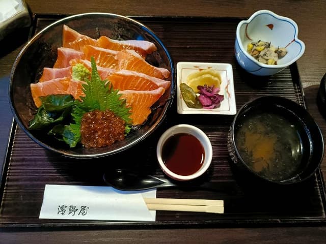 濱野屋 - サブ画像1