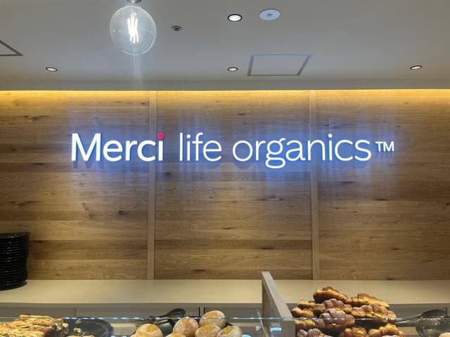 Merci life organics 上野マルイ店 - サブ画像3