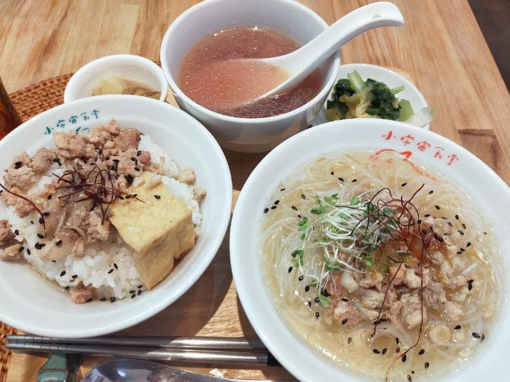 小宇宙食堂 南台湾ごはん 六甲店