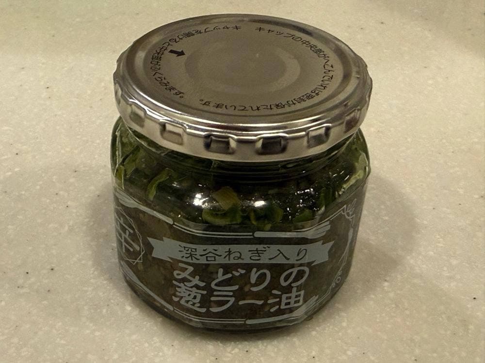 旬撰倶楽部Pasar三芳店