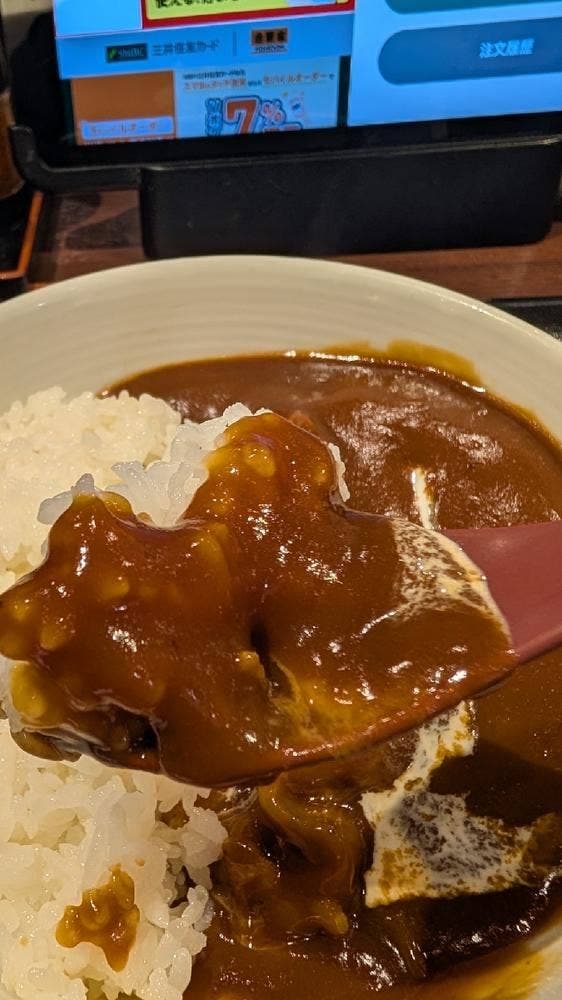 吉野家 ヤエチカ店