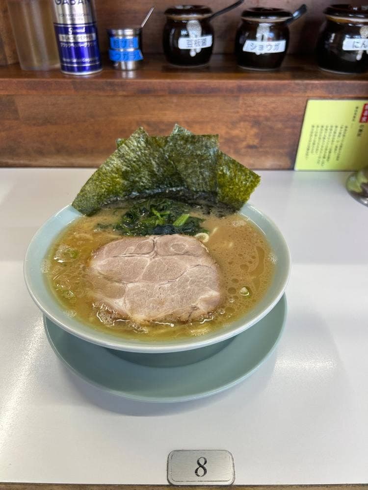 横浜家系ラーメン楊喜家