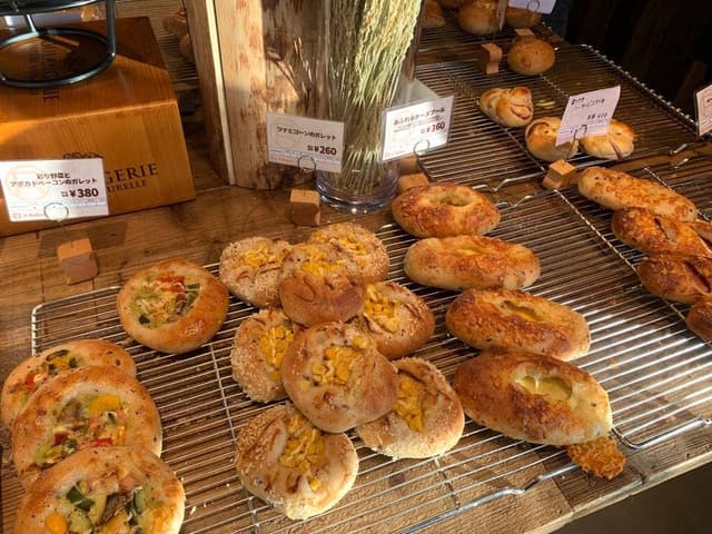 アールベイカー 仙台錦ヶ丘店 - サブ画像1