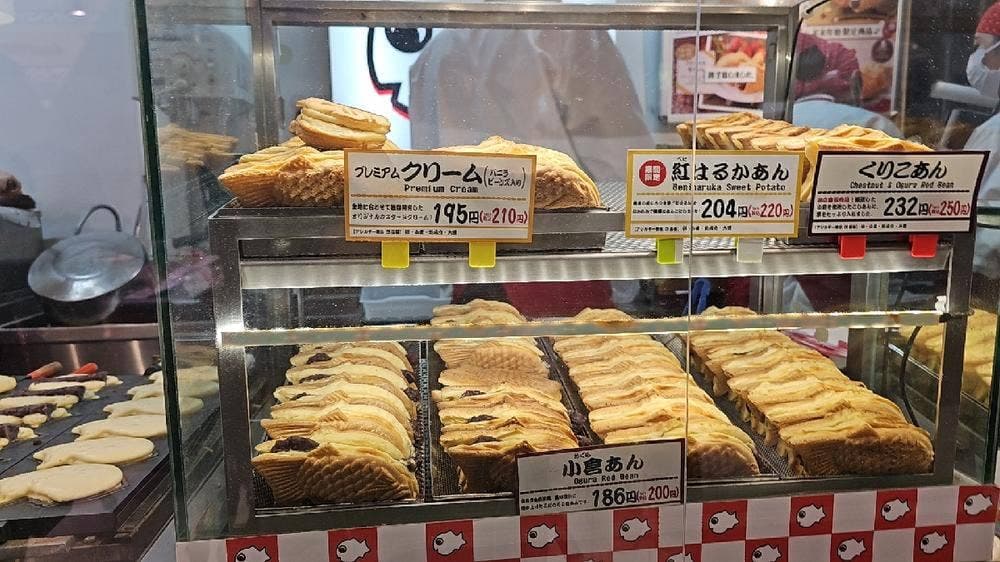 くりこ庵 浦和コルソ店