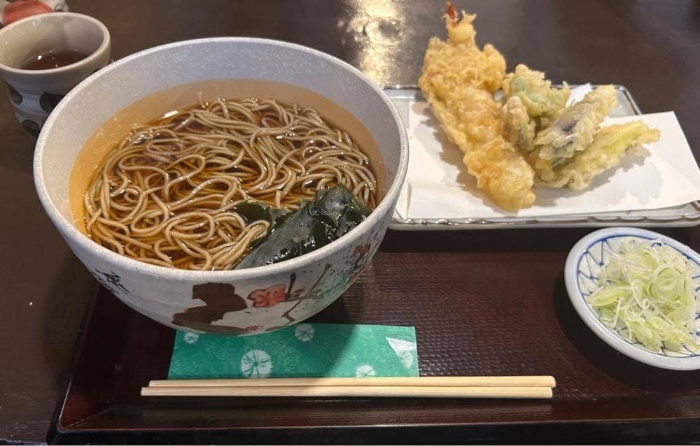 大むら