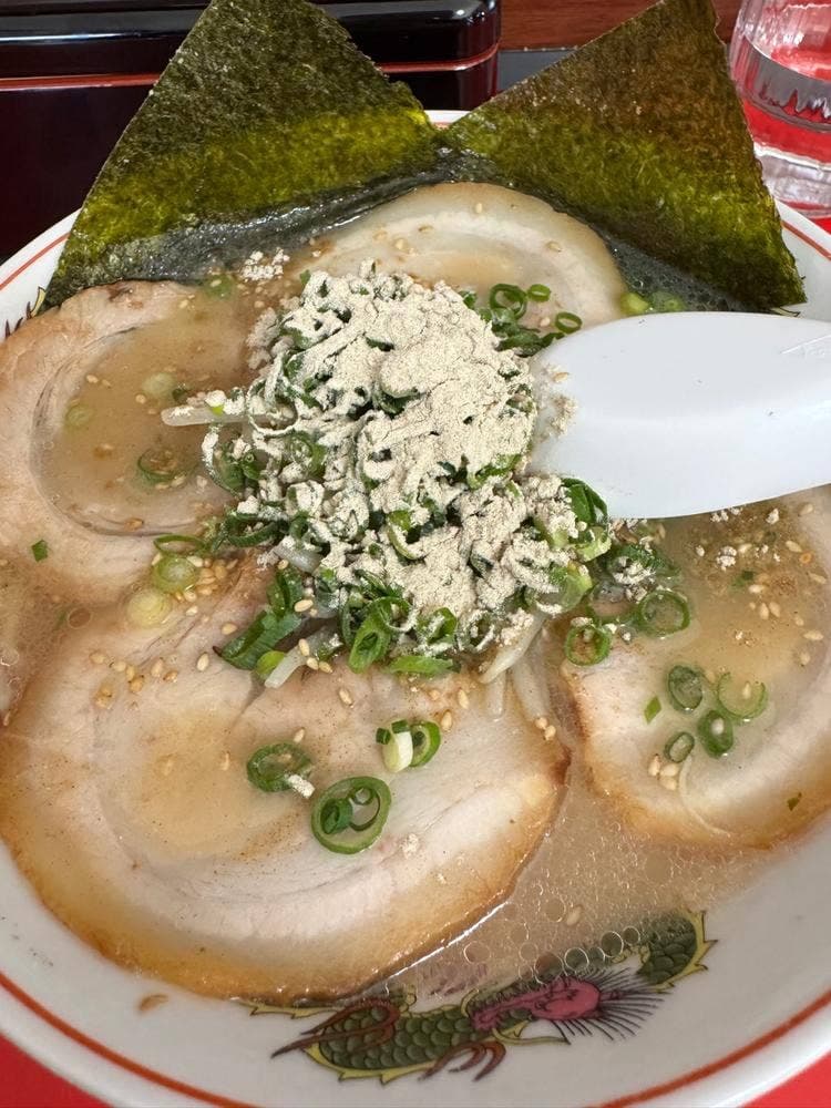 ラーメン香月