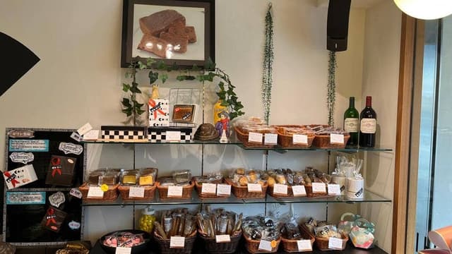 パティシエ コーイチ 玉造・真田山店 - サブ画像1