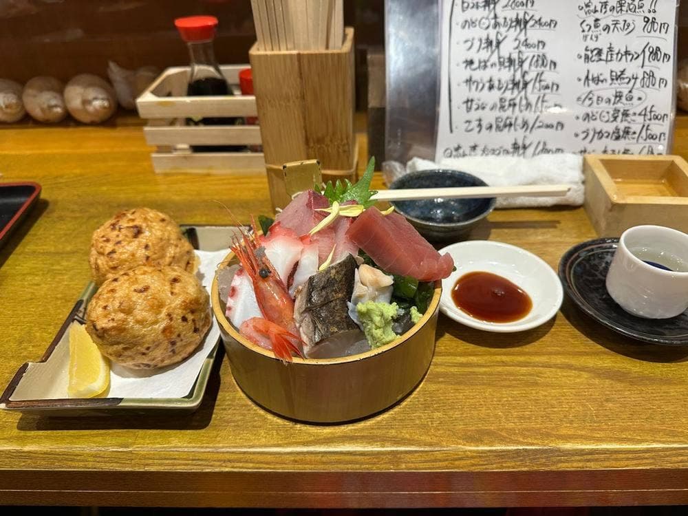 かに海鮮問屋 魚どん亭