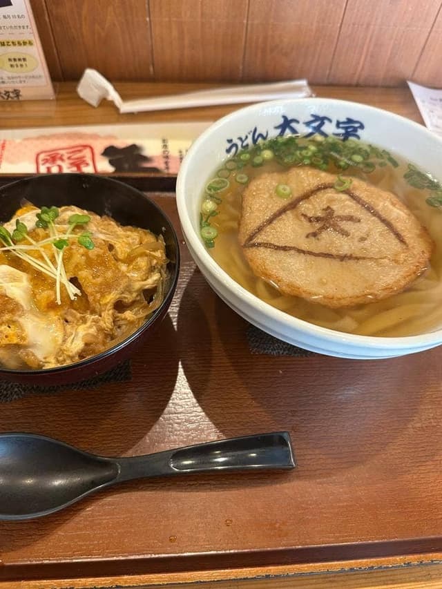うどん大文字 筑紫野店 - サブ画像1