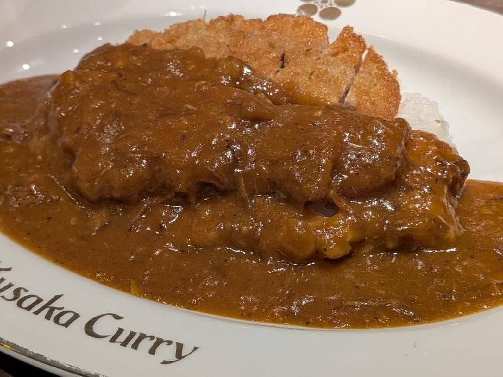 Kusaka Curry なんば店