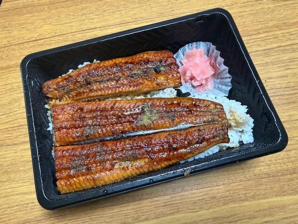 鰻の成瀬 久喜青葉店