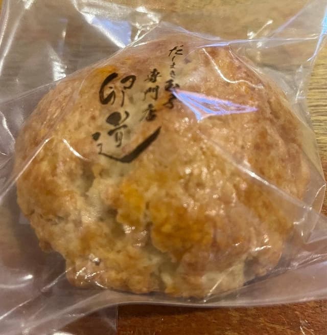 だしまき玉子専門店 卵道 エキュート立川店 - サブ画像2