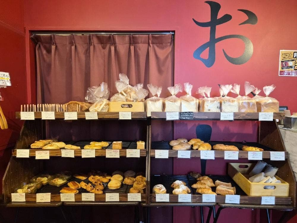 華麗に一撃 津幡店