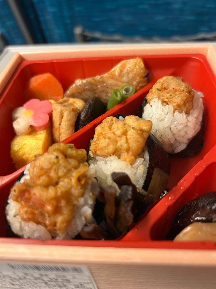 地雷也 グランスタ店