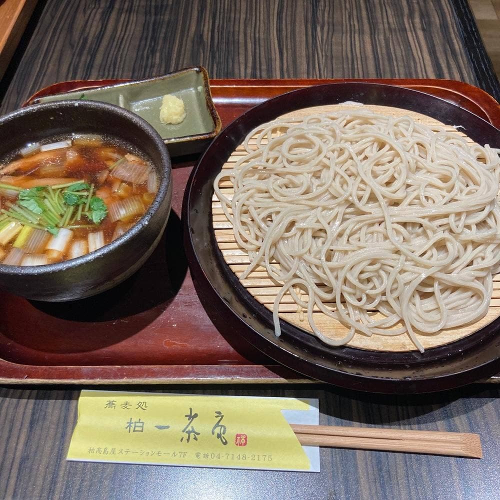 一茶庵 柏髙島屋ステーションモール店