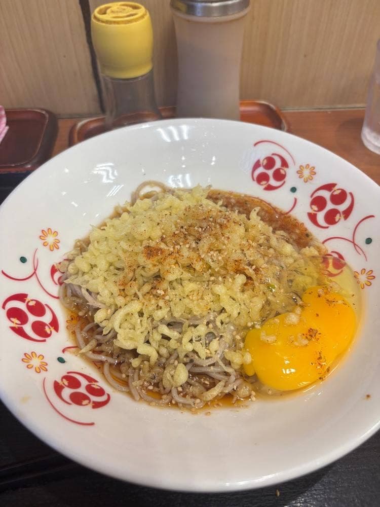 いろり庵きらく 大崎店