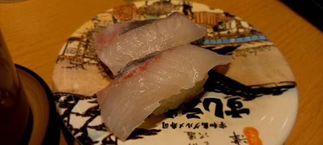 宇和島グルメ寿司 すしえもん - サブ画像1