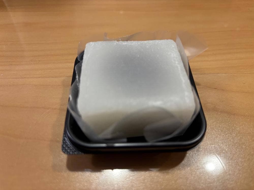 PLUSTA 名古屋中央店