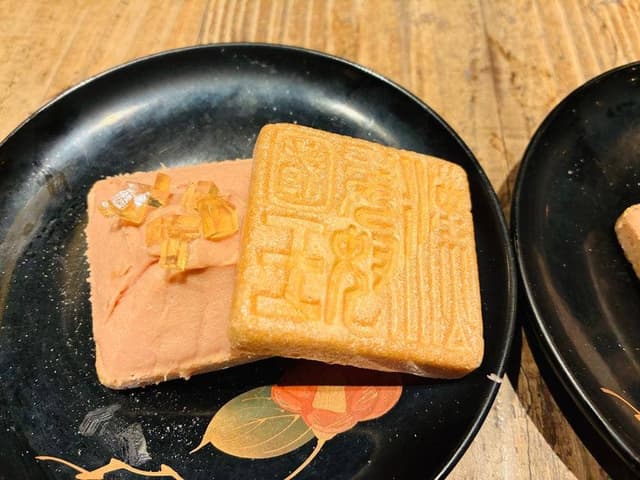 炉端 百式 - サブ画像1