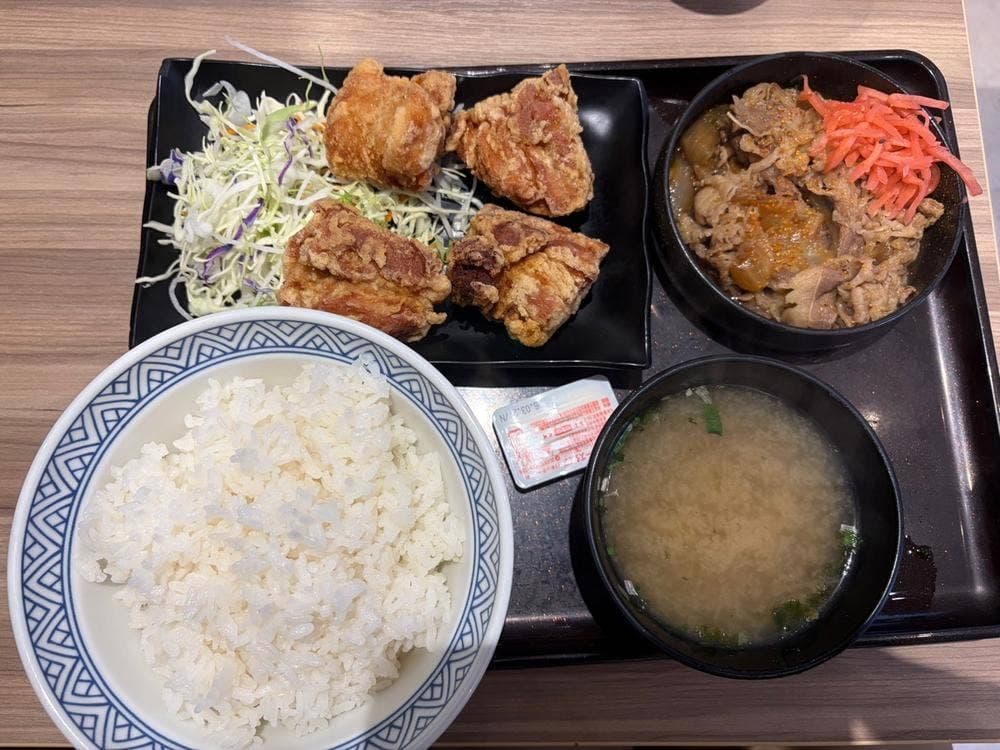 吉野家 小倉中井店