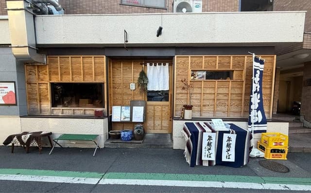 手打そば 菊谷 国分寺 - サブ画像2