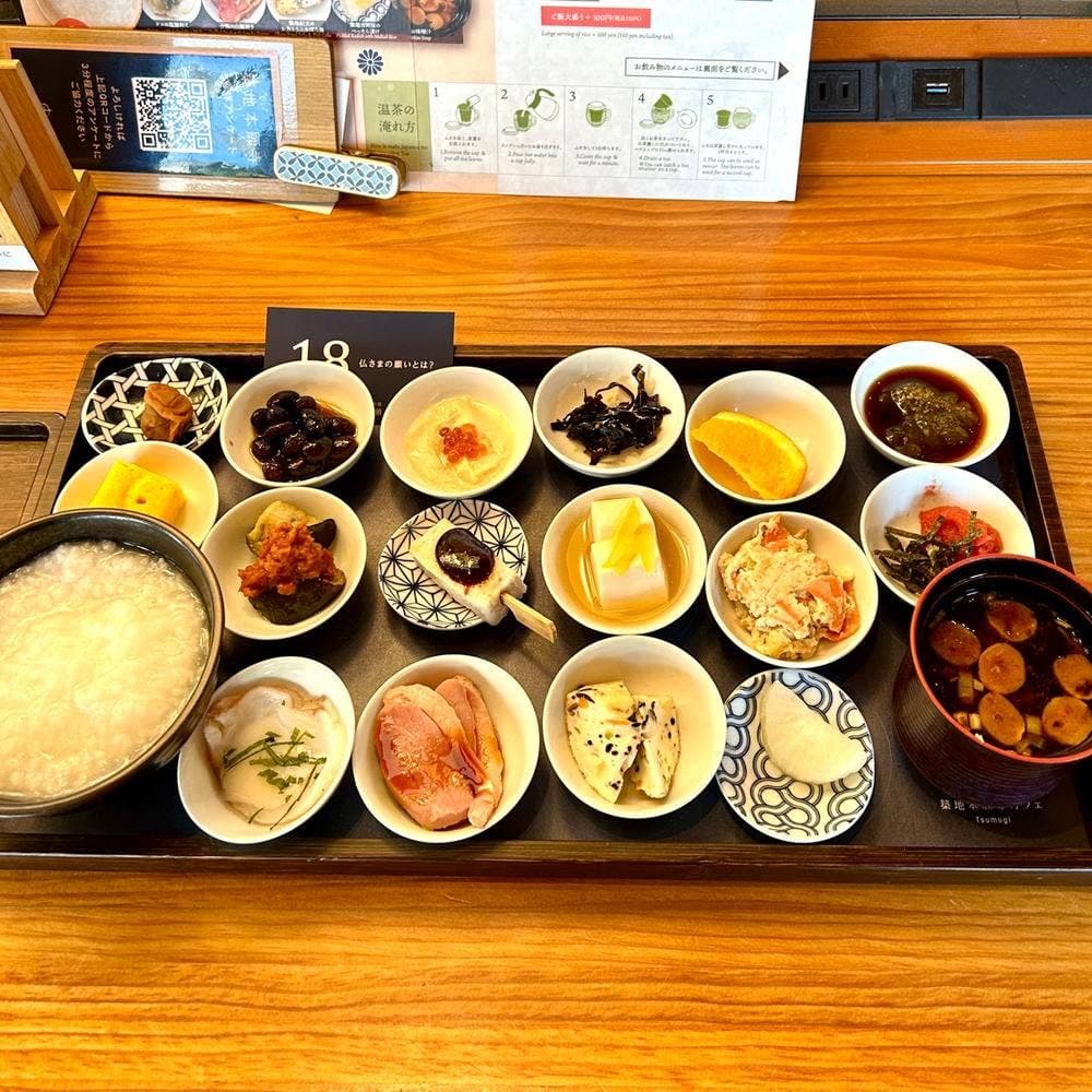 築地本願寺カフェ Tsumugi