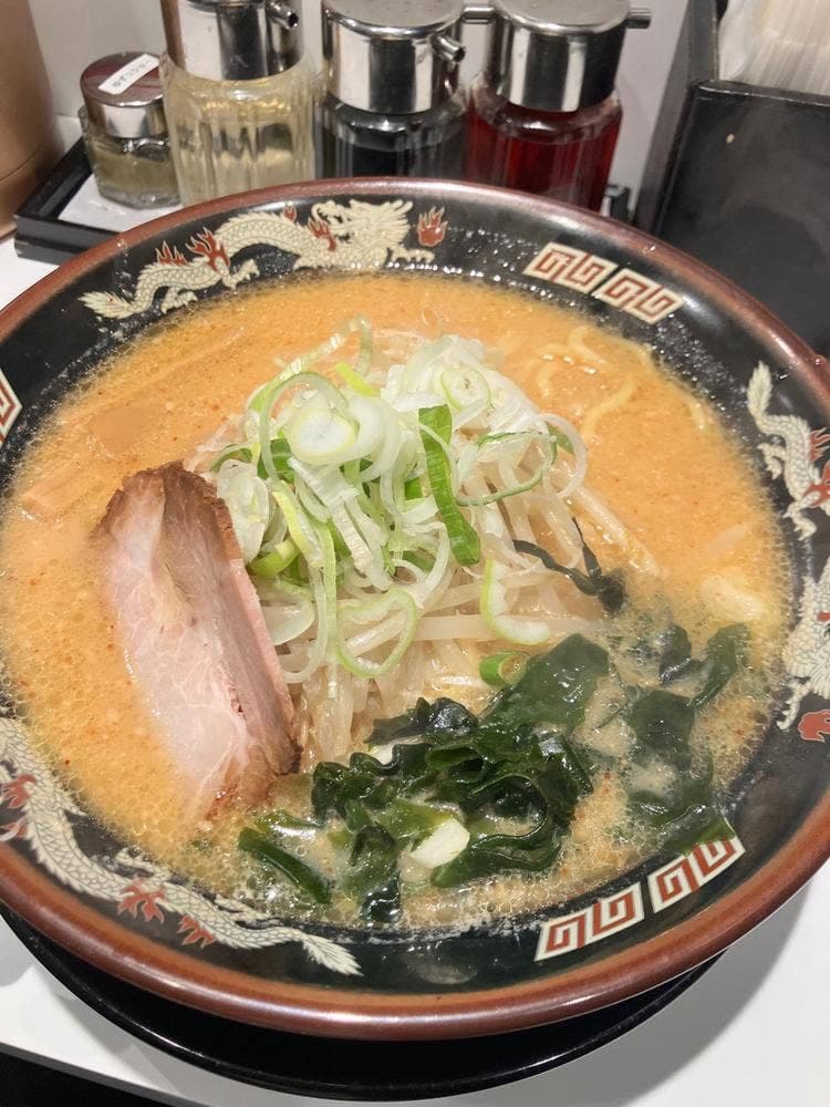 北海道らーめん みそ熊 八丁堀店