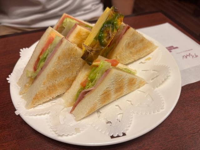 喫茶サンシャイン - サブ画像3