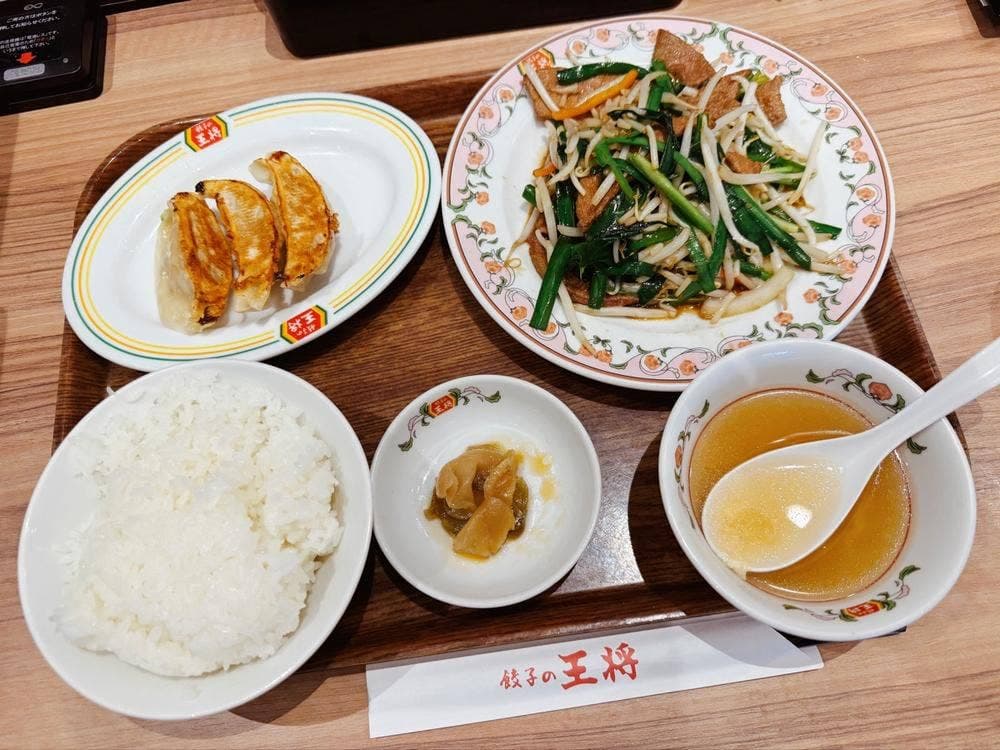 餃子の王将 久喜店