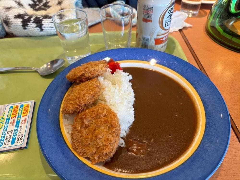 クリスタKAZAO