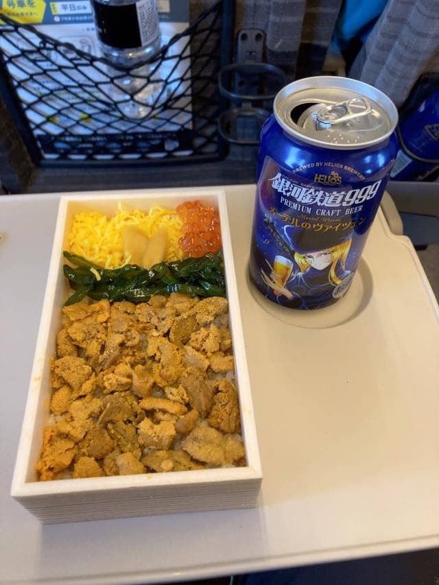 いわてのお弁当 - サブ画像1