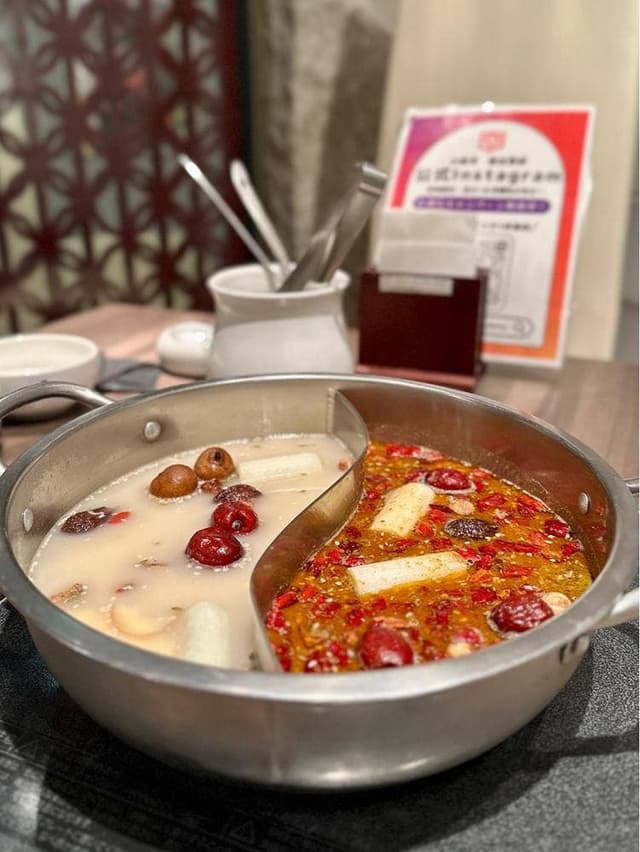 火鍋 小肥羊 恵比寿店 しゃおふぇいやん - サブ画像1