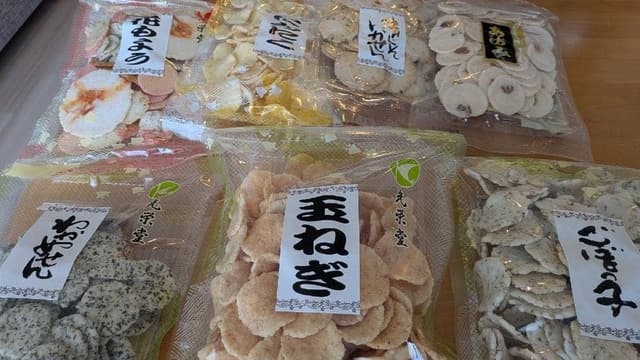 光栄堂 - サブ画像3