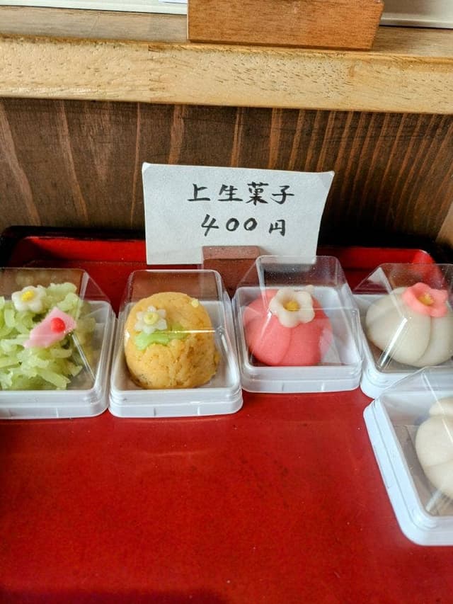 和菓子 一菓 - サブ画像1