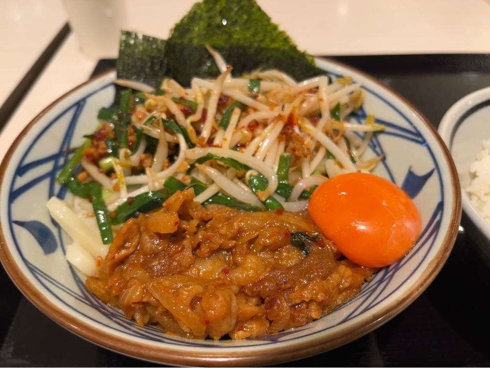 丸亀製麺 ニッケコルトンプラザ店
