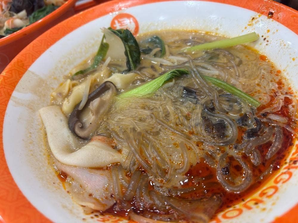 楊國福マーラータン 神戸元町店